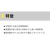 ヤマシタ(YAMASHITA) LP ステンレス引縄針 環付 15