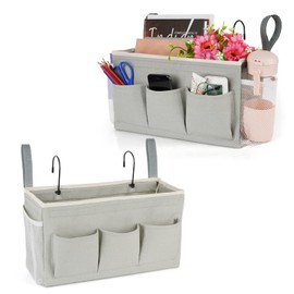 Lilithye Bedside Caddy Bedside Organizer Bedside Storage Caddy with Fixed Straps and Water Bottle Holder for Home College Dorm Bunk Bed Hospital Bed Crib Bed Rails (2pcs Grey)