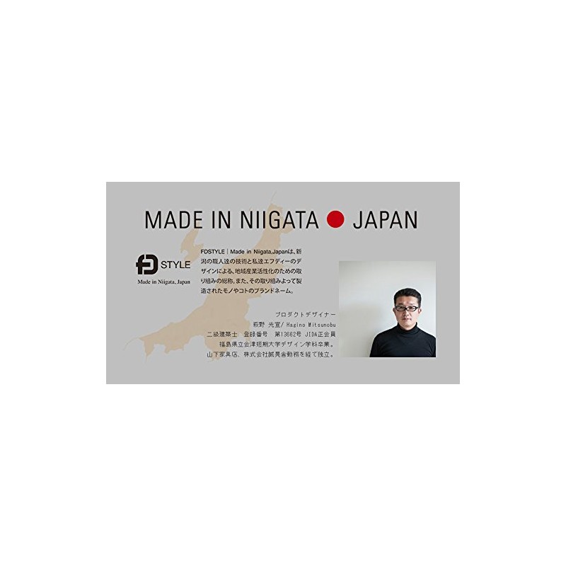 Down fdstyle [ehudyi-] 大根orosi/orosi/Iron down