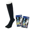 PAX-ASIAN Men's Compression Socks, 9.8 - 10.6 inches (25 -