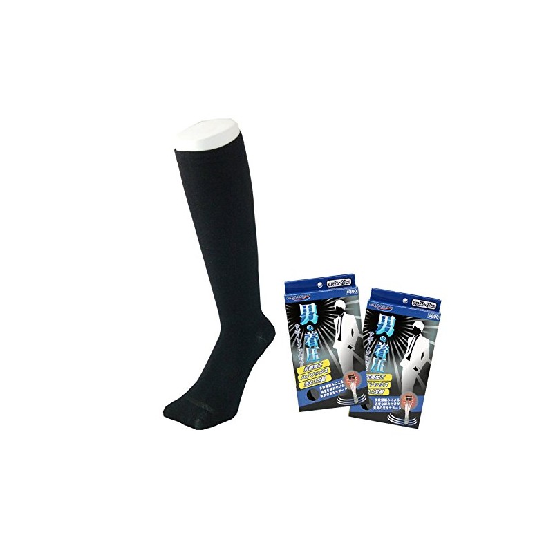 PAX-ASIAN Men's Compression Socks, 9.8 - 10.6 inches (25 -