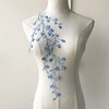 Selene Iron on Applique Embellishment Flower Leaf Vines Embroidery Applique