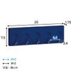 Belca FK-5HNV Kitchen Storage, Magnet, 5 Hooks, FLAT in Width