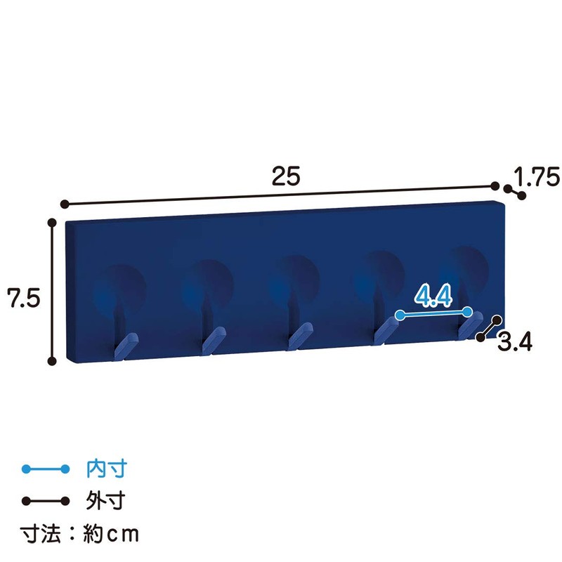 Belca FK-5HNV Kitchen Storage, Magnet, 5 Hooks, FLAT in Width