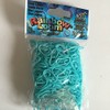 Rainbow Loom Blue Lagoon Dual Layer Rubber Bands Refill-600 Bands