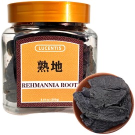 Premium Rehmannia Root (Shudi) 250g / 8.82oz – Traditional Herbal Ingredient for Tea & Wellness – 熟地
