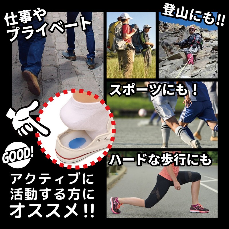 PhoenixSole Shock Absorbing Insole, Supple Fit, Arch Support, Deodorizing, Breathable,