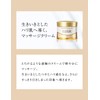 Shiseido Elixir Superior Face Effect Massage, 3.2 oz (93 g)
