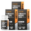 Frombio 프롬바이오 비타민C 1000 60정x3병/6개월 비타민/비타민C/항산화/옥수수 Frombio Vitamin C 1000 60 Tablets x 3 Bottles / 6 Months Vitamin / Vitamin C / Antioxidant / Corn