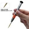 Torx Screwdriver T2 Special Precision Hexagonal Star Screwdriver t2 PSP2000
