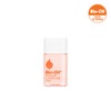 Bio-oil 1 Bio-Oil Skincare Oil 25ml / 바이오오일 스킨케어 오일