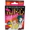 Source You Hall The Let – tyuaburutaipu – 