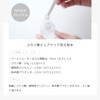 Koji Acid: 0.7 oz (20 g)