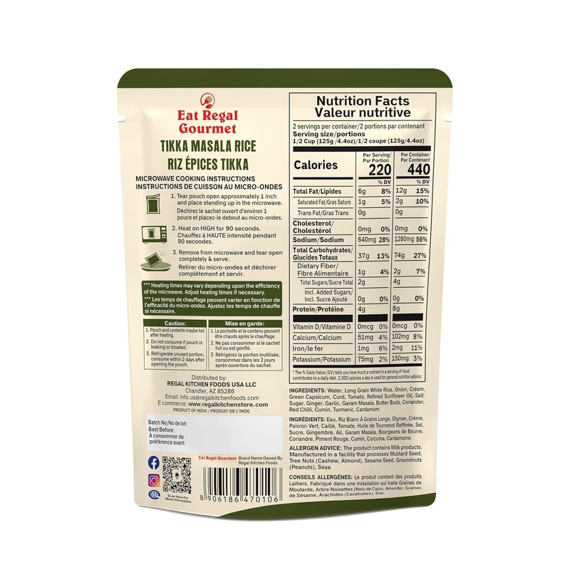Eat Regal Gourmet Tikka Masala Rice, Pack of 6, Non-GMO,