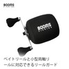 Booms Fishing RC1 Reel Cover for Baitres, Full Coverage, Left