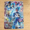 Super Dragon Ball Heroes BM2-SEC3 Vegeta UR
