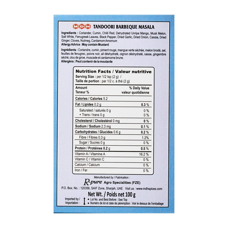 MDH Tandoori Barbeque Masala 100g