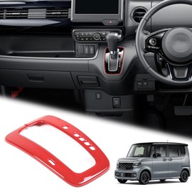 METYOUCAR Honda N-BOX JF3 JF4 2017-2021 Shift Knob Cover Shift Gate Panel Cover Shift Gate Cover Shift Knob Trim ABS Material Easy Installation Type Accessory Car Accessories Interior Parts Custom
