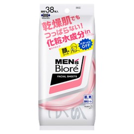 men's biore face wash sheet skin care type for tabletop