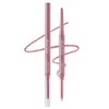 Too Cool for School Art Class Smudging Open Liner 0.12g, No. 12 Whig, 1 pc / 투쿨포스쿨 아트클래스 스머징 트임 라이너 0.12g, 12호 휘그, 1개