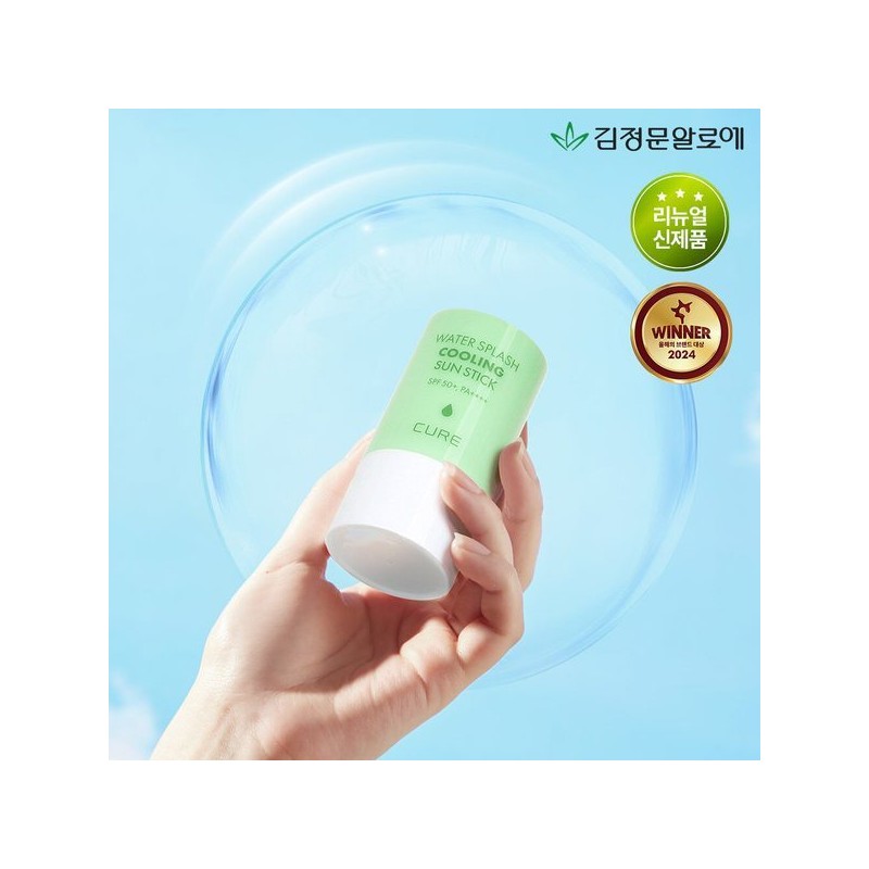 Kim Jeong Mun Aloe 김정문알로에 큐어 워터 스플래쉬 쿨링 연두