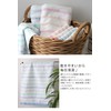 Imabari Towel, Certified Bath Towel, Hiorie, Border Jacquard Lilic, Set