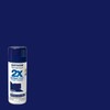 Rust-Oleum 334041 Painter's Touch 2X Ultra Cover Spray Paint, 12