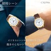 Clefer SD-AM325-WTG Seldika Analog Wristwatch, White Dial, PU Leather Strap,