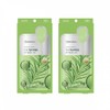 Mediheal AP Mediheal (Mediheal) Ampoule Mask JEX 3 Sheets x