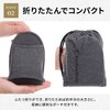 Eco Ride World Portable Slippers, Bifold Large, Storage Pouch Included,