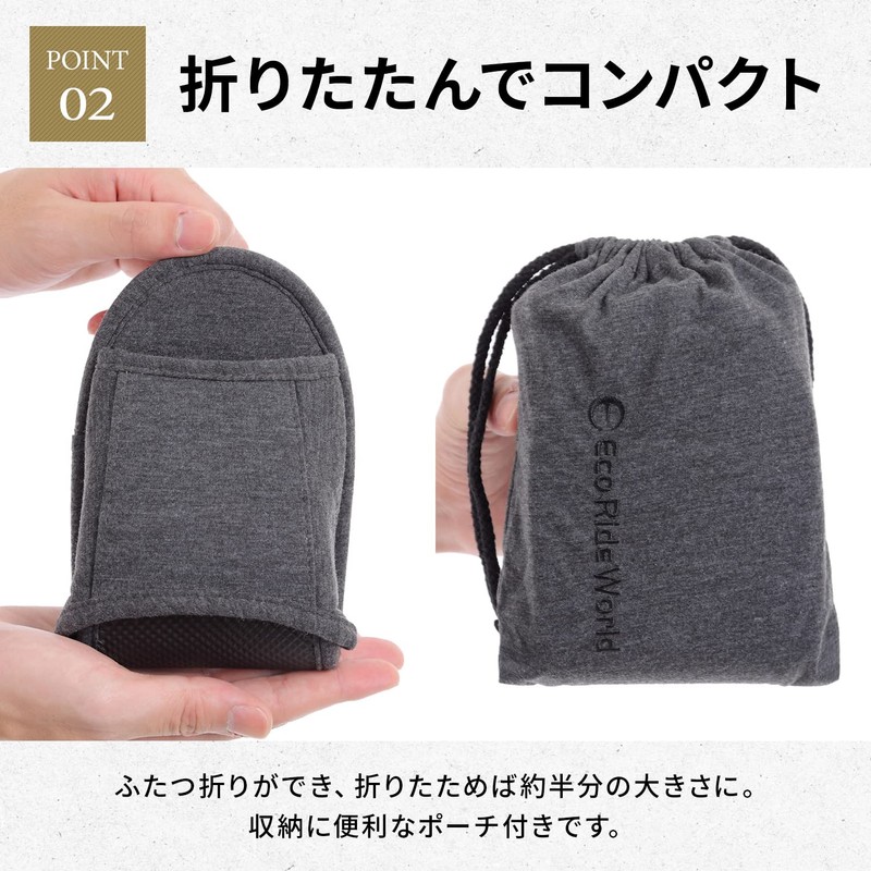 Eco Ride World Portable Slippers, Bifold Large, Storage Pouch Included,