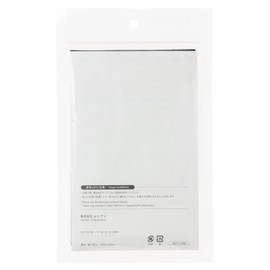 COSMO No. 98913 Sashiko Kit, Coaster Cloth, Sashimi, Navy Blue, Finished Size: Approx. 3.9 x 3.9 inches (10 x 10 cm)