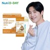 NutriD-Day 호두아몬드 다이어트쉐이크 14포 + 쉐이크컵 Walnut Almond Diet Shake 14 Pack + Shake Cup