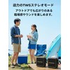 MADDECKERS MG II Bluetooth Speaker 40W DSP Sound Processing 3
