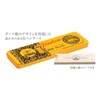 70th Anniversary Limited 8900 Number Pencil Set of 6 (HB)