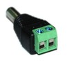 Siamese Cable Kit (20x BNC Twist-on, 10x DC Male Power