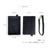 Giselle Pass Case, Commuter Holder, Selectable Reel, Coin Purse, Card
