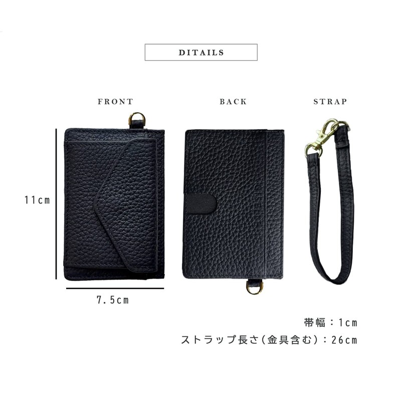 Giselle Pass Case, Commuter Holder, Selectable Reel, Coin Purse, Card