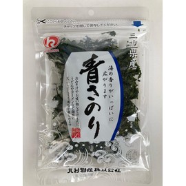 Green Saori from Mie Prefecture, 0.6 oz (18 g)