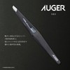 AUGER HC2314 Eyebrow Kit with Pouch, Eyebrow Mayu, Fashionable Scissors,