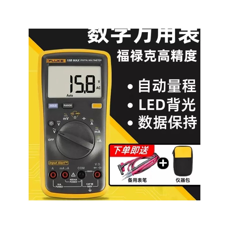 Pluke 플루크전류계디지털멀티미터클램프미터ACDC전압전류저항측정기전기테스터 [Q. MT4MAX] Fluke Clamp Meter Digital Multimeter AC