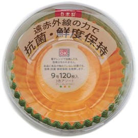 ArtNap CK-57 Antibacterial Side Dish Case, No. 9, 120 Pieces, 3 Assorted Colors, Paper Craft Pattern, Made in Japan