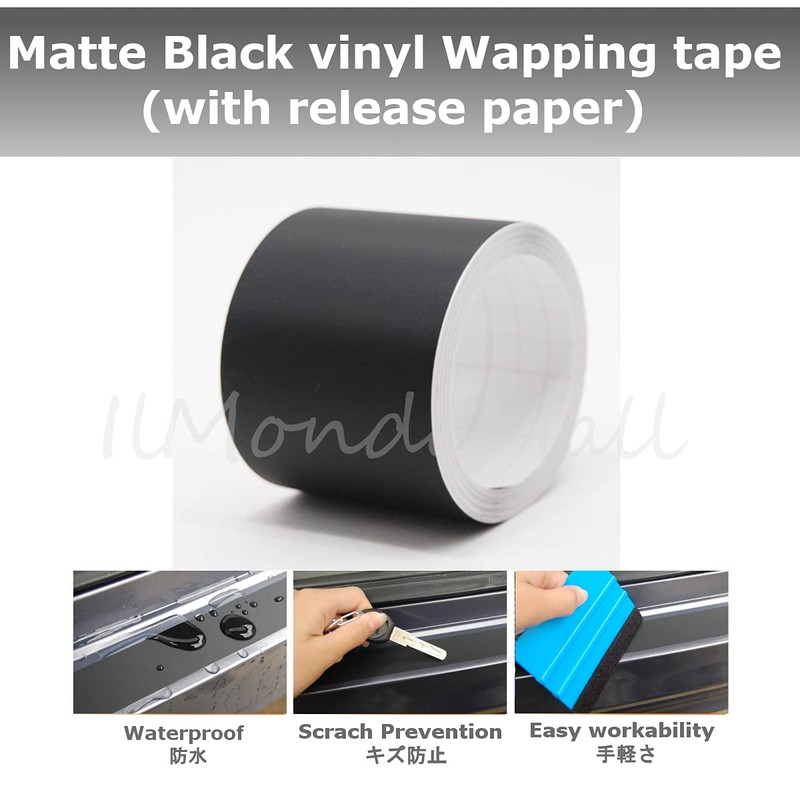 Ilmondomall Matte Black Step Bumper Protective Racing Stripe Tape Wrapping