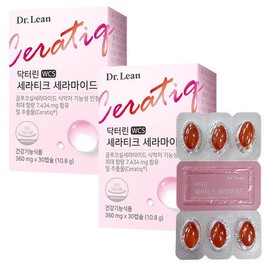 닥터린 세라티크 세라마이드 360mg 30캡슐 .2박스