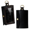[HUKURO] Smart Key Case [L]-with- Key Case with Clear Window,