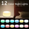ColourNoise Sound Machine White Noise Machine 12 Colors Night Lights