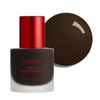 TIRTIR Mask Fit Red FoundationㅣLong Lasting Flawless Coverage, Energy Essence,