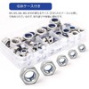 Hex Lock Nut Set Hex Nuts Lock Nuts 304 Stainless