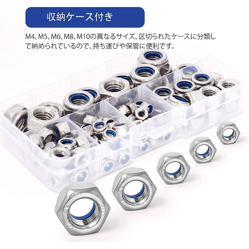 Hex Lock Nut Set Hex Nuts Lock Nuts 304 Stainless