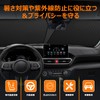 Windshield Sun Shade, Vehicle-Specific, UV Protection, No Suction Cup Required,